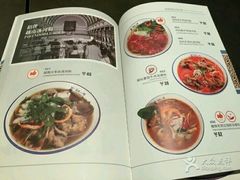 -美奈小馆·越南料理(中航城君尚购物中心店)