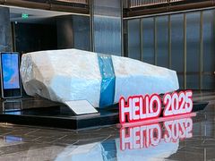 -温州龙湾国际机场温德姆酒店