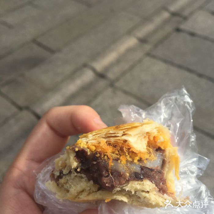 百饼园(南后街店)图片