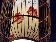 -清心素食自助餐厅(夫子庙店)