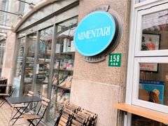 -Alimentari早午餐(安福路店)