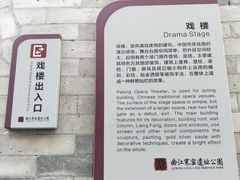 -西安曲江寒窑遗址公园