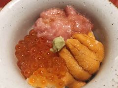 -虎吟こぎん