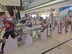 -上海静安大悦城