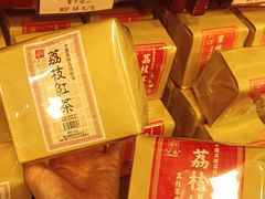 -华联发展销售中心(十月初五街店)