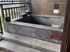 -清远熹乐谷温泉度假酒店