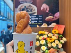 -传闻来紫菜包饭·打糕(西塔韩百店)