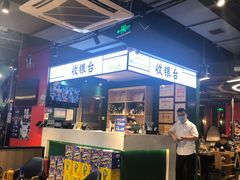 -蚝英雄鲜蚝自助专门店(长楹天街直营店)