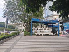 -重庆欢乐海底世界