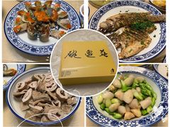 -兰边碗(鼓楼店)