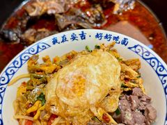 -梅溪·小伙子干挑面(安吉总店)
