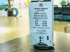 -城市猎人射箭馆(宝龙广场店)