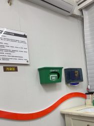 -深圳阳光医疗美容医院·旗舰店