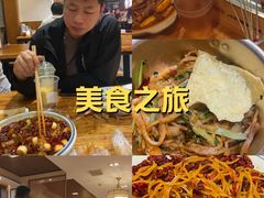 -福苗小骆驼烧烤(莲湖路店)