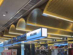 -必胜客(新辰里酒仙桥店)