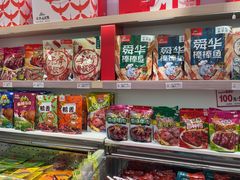 -舜华临武鸭(岳阳东站)