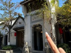 -鲤院·新中式美学·庭院餐厅(夫子庙店)