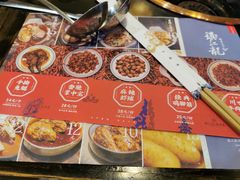 -镇江龙·火锅串串(武侯祠店)