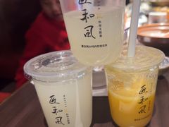 -匠和风精致料理(莆田财富中心店)