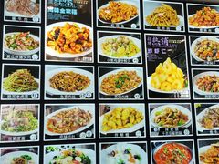 -天新园饭店