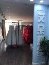 -艾朵婚纱