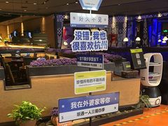 -外婆家(天河领展店)