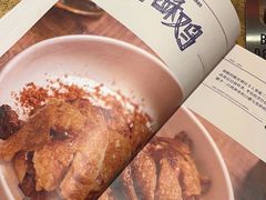 -铁公鸡·四川料理(天环广场店)