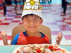 -城市大道红炉披萨烘焙坊