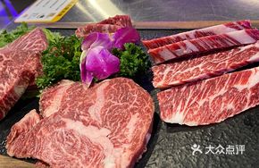 Signature Braised Beef Steak