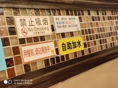 -大哥餐厅(西城花园店)