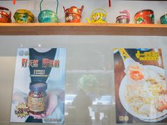 -一记面馆·云吞面嘅专家(富华店)