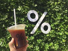 -% Arabica阿拉比卡咖啡(武康路店)
