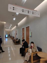 -北京嘉禾妇儿医院