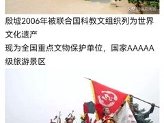 -洛阳国际大酒店