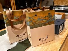 -先春西湖龍井•九曲红梅(杭大路店)