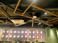 -银记肠粉店(南方医院店)