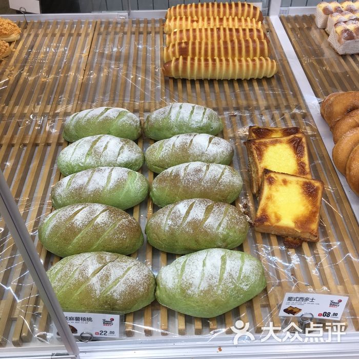 思味贝卡图片-北京面包甜点-大众点评网