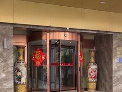 -石饮红星包子(中山路店)