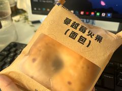 -瑞幸咖啡(中原万达店)
