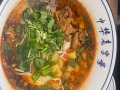 -丁记老陕面(青龙路店)