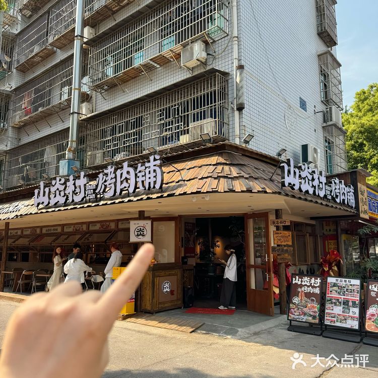 长沙万家丽！！极品3件套…