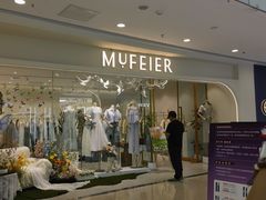 -万达广场(齐齐哈尔建华店)