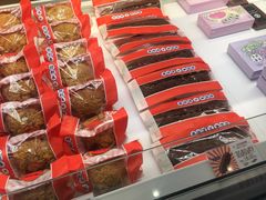 -好利来(奥林匹克购物广场店)