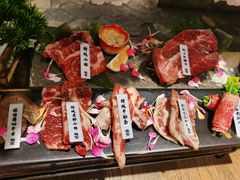 -樱宿日式和牛烧肉(五道口店)