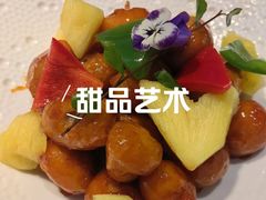 -院里寻菜·精致庭院菜(观沙岭店)