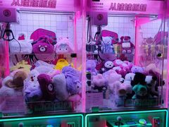 -星河湾温泉洗浴酒店