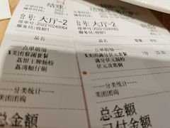 -荔银肠粉·非遗手藝(夫子庙店)