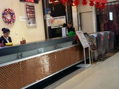 -环球约客烤涮自助(铜锣湾店)