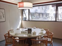 -土连锅·现熬养生汤锅(梁家巷店)