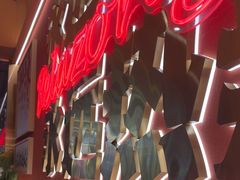 -热辣宗师·串串火锅(万达金街店)